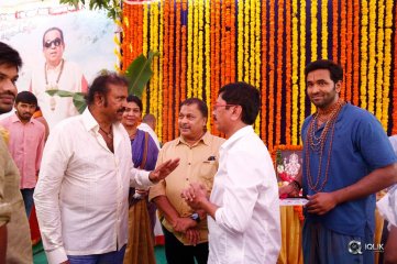 Achari America Yatra Movie Opening